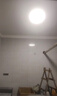 雷士（NVC）吸頂燈全光譜護眼套餐客廳燈簡(jiǎn)約臥室智能LED照明普瑞白雪S贈安裝 曬單實(shí)拍圖