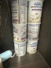 雀巢（Nestle）能恩全護適度水解6HMO嬰幼兒奶粉3段800g/罐*6 12-36個(gè)月免疫力 曬單實(shí)拍圖