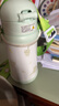 膳魔師（THERMOS）兒童保溫杯大容量水杯316l不銹鋼杯學(xué)生吸管杯運動(dòng)水壺喝水杯子 薄荷綠吸管杯 400ml （2套吸管） 曬單實(shí)拍圖