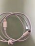 【原充正品】蘋(píng)果充電線(xiàn)60W快充適配原裝數據線(xiàn)iPhone14/13promax/12/11/8/XR手機充電器 【蘋(píng)果8-14全系】PD60W丨1米閃充線(xiàn) 曬單實(shí)拍圖