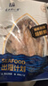 東山十八景淡曬帶卵魷魚(yú)母干 凈重250g 6-7只 東山島海鮮 干貨煲湯源頭直發(fā) 曬單實(shí)拍圖