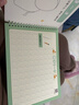 六品堂幼兒園數字字帖學(xué)前班兒童啟蒙學(xué)前3歲456凹槽控筆訓練練字帖幼小銜接練字本小學(xué)生描紅本 曬單實(shí)拍圖