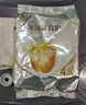 伊利金領(lǐng)冠育護【全面營(yíng)養】奶粉4段(3-6歲)1200g三聯(lián)裝 曬單實(shí)拍圖