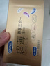 杜蕾斯（durex） 避孕套 安全套 超薄尊享三合一18只男女用套套成人計生情趣用品 曬單實(shí)拍圖