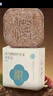 故事樹(shù)何首烏側柏葉養發(fā)皂洗發(fā)水固發(fā)控油蓬松洗發(fā)皂香皂手工皂90g*2 曬單實(shí)拍圖