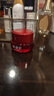 林清軒紅山茶煥活眼霜15ml 淡化眼周細紋緊致修護 ?新年禮物送女友 曬單實(shí)拍圖