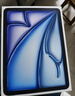 Apple/蘋(píng)果 iPad Air 11英寸 M3芯片2025年款 平板電腦 (256GB WLAN版)藍色 曬單實(shí)拍圖