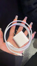 【原充正品】蘋(píng)果充電線(xiàn)60W快充適配原裝數據線(xiàn)iPhone14/13promax/12/11/8/XR手機充電器 【蘋(píng)果8-14全系】30W快充頭丨一米套裝 曬單實(shí)拍圖