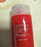 高夫經(jīng)典保濕潤膚露(中性-干性)125ml補水保濕滋潤男士面霜護膚品 曬單實(shí)拍圖