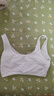 愛(ài)莉兒&歐蘿拉女童內衣一階段小學(xué)生9-12歲兒童發(fā)育期初中純棉女大童小背心75A 曬單實(shí)拍圖