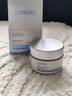 Losoki瑞士進(jìn)口377美白祛斑面霜男女士淡斑淡黑色素護膚品保濕去黃提亮 曬單實(shí)拍圖
