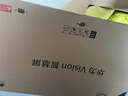 華為Vision智慧屏 5 75英寸 鴻蒙AI搜片 Super MiniLED 一級能效國家補貼投屏液晶平板電視機HD7XAJMN 曬單實(shí)拍圖