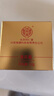內廷上用北京同仁堂黃芪霜老牌子國貨經(jīng)典提亮改善黃暗沉膚色面霜50g新年 曬單實(shí)拍圖