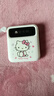 Hello Kitty三麗鷗充電寶10000毫安自帶四線(xiàn)大容量移動(dòng)電源可上飛機便攜戶(hù)外快充企業(yè)定制送禮品所有手機通用 典雅白-凱蒂貓【頂配版】進(jìn)口芯片提速5倍 曬單實(shí)拍圖