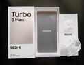 小米（MI）REDMI Turbo 5 Max 天璣9500s 9000mAh大電池 1.5K陽(yáng)光屏 16+512 陽(yáng)光橙 小米紅米5G手機 曬單實(shí)拍圖