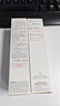 雅漾（Avene）專(zhuān)研舒緩保濕乳40ml 補水維穩屏障 面霜男女禮物乳液新年效期27.1 曬單實(shí)拍圖