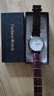 表男士簡(jiǎn)約時(shí)尚薄學(xué)生真皮個(gè)性韓版潮流正品進(jìn)口瑞士全自動(dòng)機芯手 咖啡真皮【白金】禮盒 曬單實(shí)拍圖