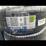 米其林（MICHELIN）汽車(chē)輪胎 245/45R18 100W 浩悅五代 Primacy 5 適配奔馳E級 曬單實(shí)拍圖