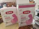 伊利金領(lǐng)冠舒孕 孕產(chǎn)婦奶粉400g【新老包裝隨機發(fā)貨】 曬單實(shí)拍圖