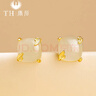 唐后（TH）和田玉輕奢氣質(zhì)耳飾女純銀耳環(huán)玉石新中式國風(fēng)耳釘圣誕新年禮物 曬單實(shí)拍圖