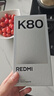 小米REDMI K80 國家補貼 第三代驍龍8 6550mAh大電池 玄夜黑 12+256 紅米5G手機 曬單實(shí)拍圖
