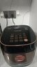 蘇泊爾（SUPOR）官方推薦 電飯煲4L5L大容量多功能ih柴火飯家用多功能電飯鍋精鐵球釜IH電磁加熱智能觸屏 商超系列 大容量精鐵球釜 5L （可用5-10人） 曬單實(shí)拍圖
