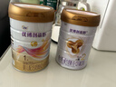 圣元（Synutra）優(yōu)博剖蓓舒法版嬰兒配方牛奶粉0-6月齡1段900克 法國原裝進(jìn)口 曬單實(shí)拍圖