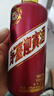茅臺迎賓酒 醬香型白酒 送禮收藏商務(wù)宴請高度酒 53度 500mL 6瓶 紫迎賓 曬單實(shí)拍圖