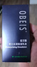 歐貝斯（obeis）男士水潤保濕乳液 水分清爽夏季潤膚補水擦臉油 100ml男士護膚品 男士保濕乳液200g 曬單實(shí)拍圖