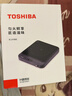 東芝（TOSHIBA）小雅電磁爐家用大功率 10重安全保護 全自動(dòng)節能小型灶低溫烹飪一鍵定時(shí) IC-21XSC 曬單實(shí)拍圖