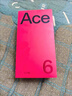 一加 Ace 6 12GB+256GB 競黑 驍龍 8 至尊版 165Hz 超高刷護眼電競屏 oppo智能游戲電競5G手機 曬單實(shí)拍圖