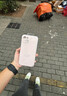 笑源真液態(tài)硅膠適用蘋(píng)果16promax手機殼2025新款薄iphone17全包防摔保護套16pro簡(jiǎn)約高級感情侶15plus 粉白色【2025全新升級液態(tài)硅膠】 iPhone 17 曬單實(shí)拍圖
