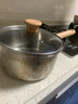 蘇泊爾（SUPOR）嬰童級316L不銹鋼奶鍋 無(wú)涂層嬰兒輔食鍋小湯鍋 燃氣灶電磁爐通用 【帶蒸籠】直徑 20cm 曬單實(shí)拍圖