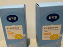 戴·可·思嬰兒金盞花特潤霜50g*2 補水保濕寶寶霜 嬰幼兒深層滋潤霜擦臉油 曬單實(shí)拍圖