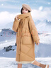 雪中飛2025冬新款女士中長(cháng)款羽絨服百搭時(shí)尚休閑氣質(zhì)大口袋保暖舒適 姜黃色|3045 S /155/80A 曬單實(shí)拍圖