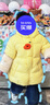 巴拉巴拉童裝寶寶羽絨服三防男童冬裝女童連帽外套萌保暖萌趣上衣 黃色鴨鴨31004-白鴨絨 90 充絨量51g 曬單實(shí)拍圖