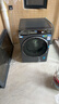 海爾（Haier）云溪4.0 滾筒洗衣機單洗全自動(dòng)家用 12公斤大容量 家電國家補貼京東自營(yíng)直驅583 一級能效以舊換新 曬單實(shí)拍圖