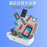 必優(yōu)美Switch收納包NS游戲保護包OLED大容量lite充電底座手柄卡含搖桿帽 曬單實(shí)拍圖