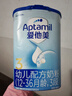 愛(ài)他美（Aptamil）經(jīng)典版幼兒配方奶粉3段（12-36月齡） 800g*6罐【新國標】 曬單實(shí)拍圖
