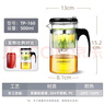 金灶（KAMJOVE）玻璃茶壺 按壓式飄逸杯 茶水壺玻璃茶具 茶水分離杯泡茶器泡茶壺 TP-160/500ml容量 曬單實(shí)拍圖