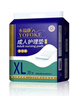 永?？党扇俗o理墊 XL20片 尺寸80*90cm 嬰兒孕產(chǎn)婦床墊老人一次性隔尿墊 曬單實(shí)拍圖