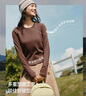 蕉下（beneunder）長(cháng)袖T恤女打底衫修身內搭可外穿洋氣2025新款秋冬裝女裝高檔 曬單實(shí)拍圖