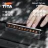 TITA挪車(chē)號碼牌臨時(shí)停車(chē)手機電話(huà)牌車(chē)載移車(chē)牌汽車(chē)高級高檔擺件隱藏式 【流光銀】送6組數字/熒光磁吸/一按隱藏號碼 曬單實(shí)拍圖