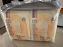 bebebus超褲護臀成長(cháng)褲XXL28片(≥15kg)夏季超薄透氣拉拉褲學(xué)步褲男女寶 曬單實(shí)拍圖