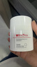 薇諾娜（WINONA）高保濕修護面霜50g干皮補水鎖水乳液面霜護膚品新年 曬單實(shí)拍圖