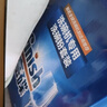 finish亮碟洗碗粉1kg 洗碗機專(zhuān)用洗滌劑酵素清潔殺菌耗材 3瓶 曬單實(shí)拍圖