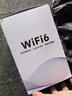 夏新5g隨身wifi6移動(dòng)無(wú)線(xiàn)免插卡路由器cpe全網(wǎng)通千兆雙頻便攜式車(chē)載上網(wǎng)卡高速流量 5G狂暴性能版【滿(mǎn)血性能光纖級網(wǎng)速】 曬單實(shí)拍圖