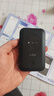 飛利貓隨身wifi免插卡無(wú)線(xiàn)wi-fi6移動(dòng)電信無(wú)限高速流量隨行款4G5G便攜式4G網(wǎng)卡 【頂配版wifi6】黑色八核八通道+升級長(cháng)續航 曬單實(shí)拍圖
