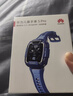 華為（HUAWEI）兒童手表5Pro【國家補貼15%】智能高清視頻通話(huà)拍照4G全網(wǎng)通電話(huà)手表離線(xiàn)定位小學(xué)生天才男女孩4 冰晶藍【送高清貼膜*2+吊墜+電話(huà)卡】 曬單實(shí)拍圖