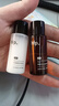 hfp果酸精粹水乳護膚品套裝收縮毛孔控油祛痘濕敷水10ml+保濕乳10g 曬單實(shí)拍圖